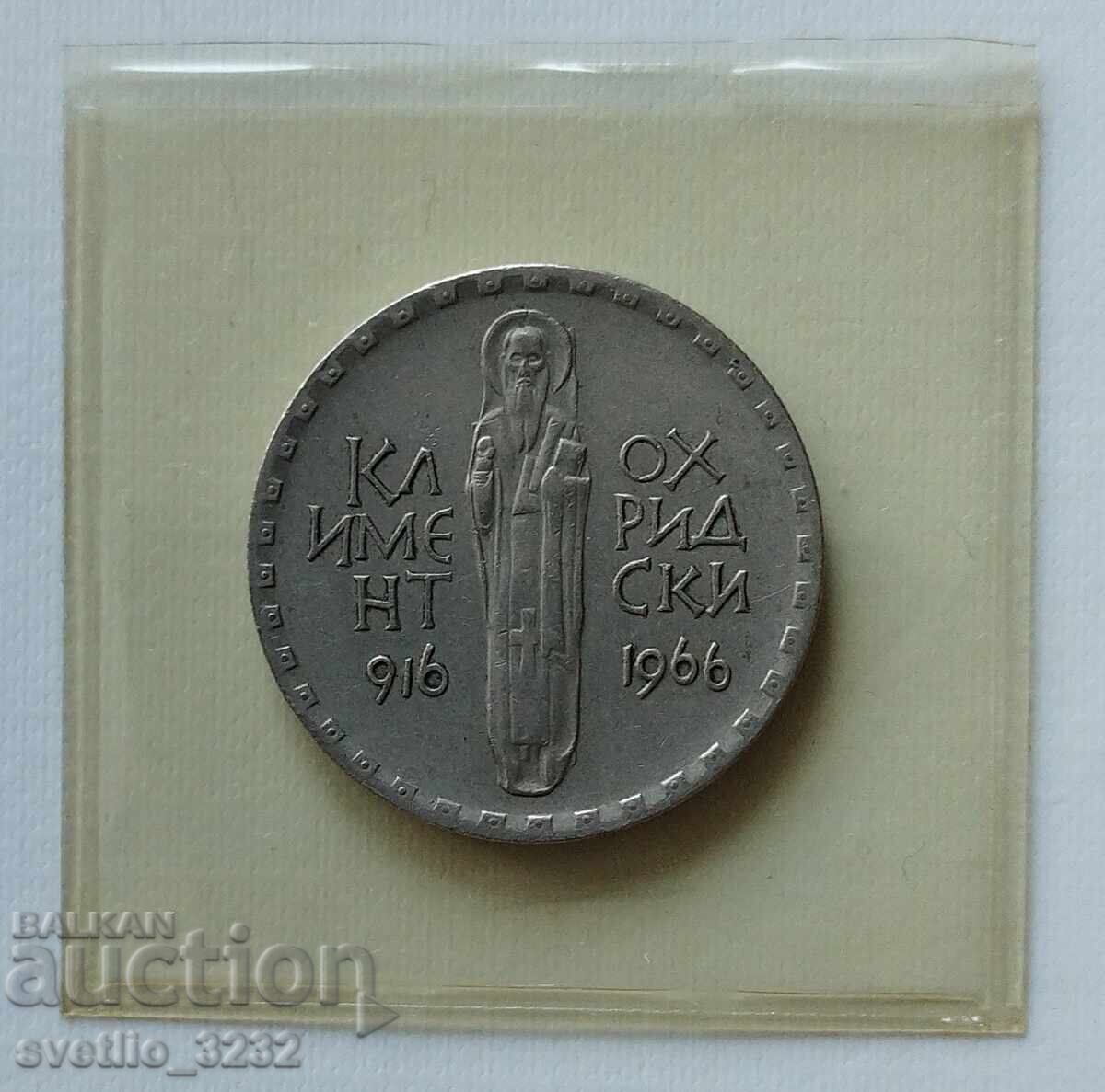 2 BGN 1966 Kliment Ohridski 2 BGN 1966 Kliment Ohridski