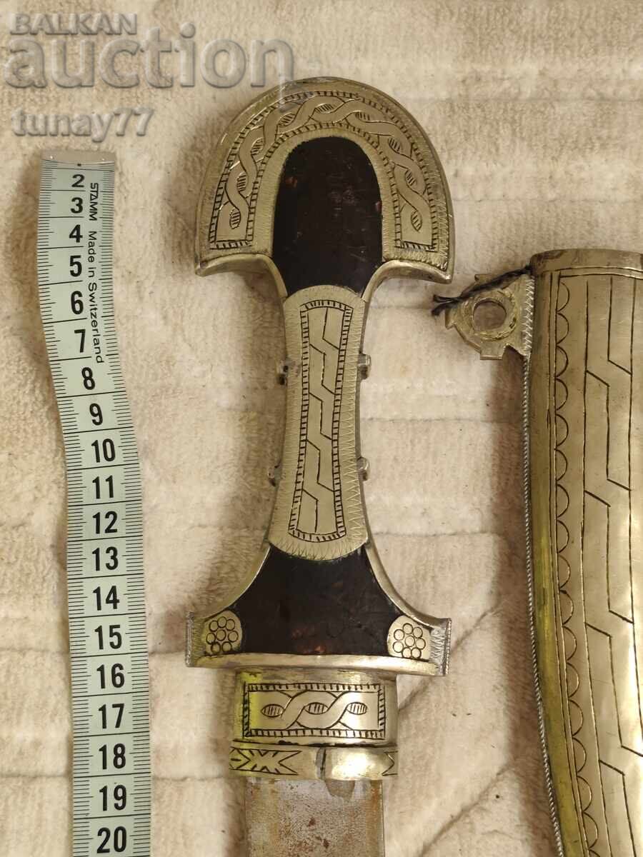 ВИНТИЖ кинжал, известен като Шибрия (Shibriya / Shibria) с цена € 0.01 | 0.02 лв.