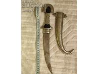 Pumnal VINTAGE, cunoscut sub numele de Shibriya (Shibriya / Shibria)