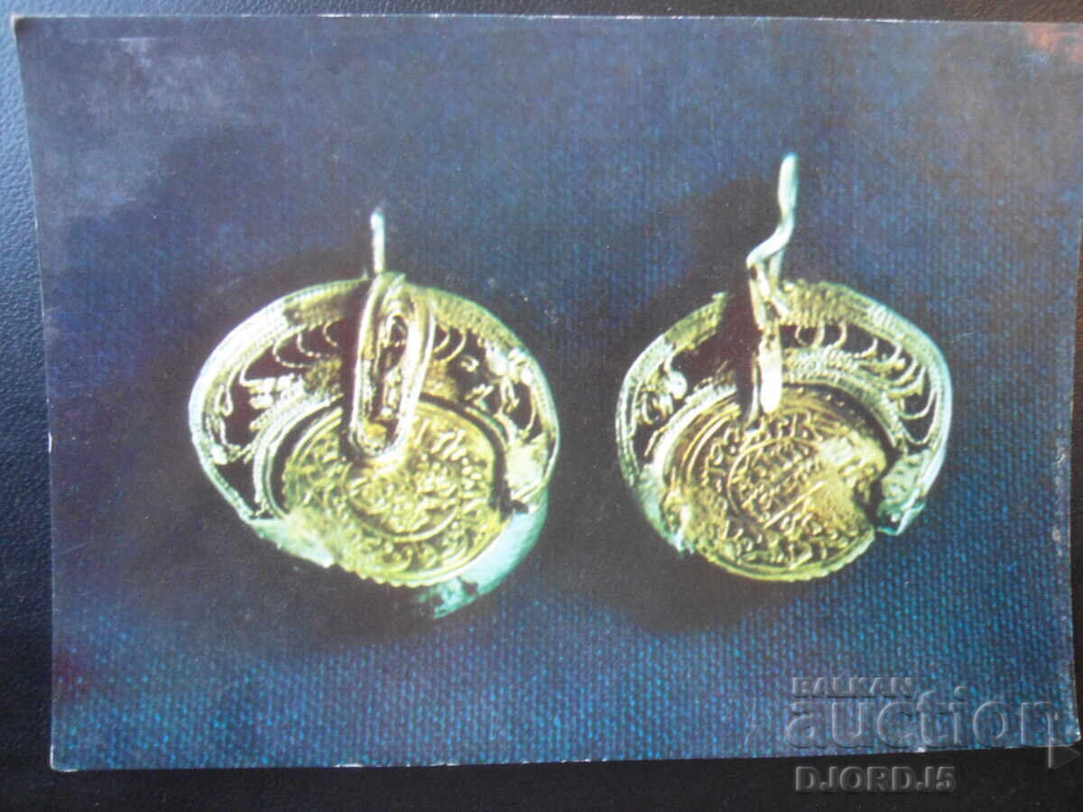 RIM - Kyustendil, Gold-colored earrings, early 20th century, postcard RIM - Kyustendil, Gold-colored earrings, early 20th century, postcard