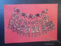 RIM - Kyustendil, Necklace, 19th century, Old postcard