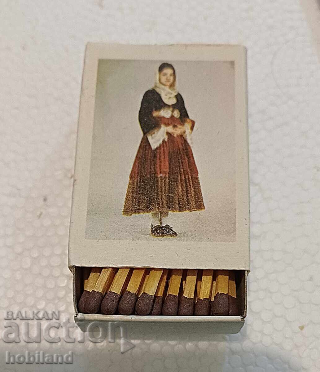 Greek collectible matchbox