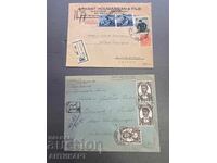 Kingdom of Bulgaria 2 stamp envelopes Tsar Boris III 1929 registered