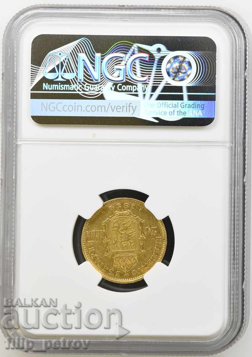Аукцион 20 златни лева 1894 KB AU 50 NGC