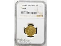 20 златни лева 1894 KB AU 50 NGC