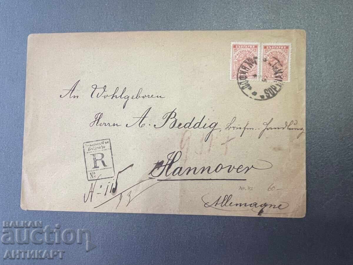 Bulgaria rare recommended cover 1897 stamps "februarcheta"
