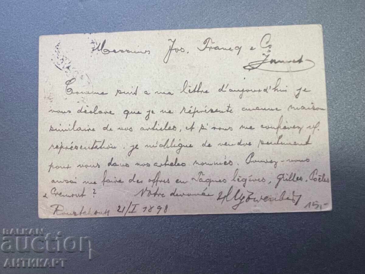 Auction  Rare company card Ruse 1898 traveled J.Goldenberg