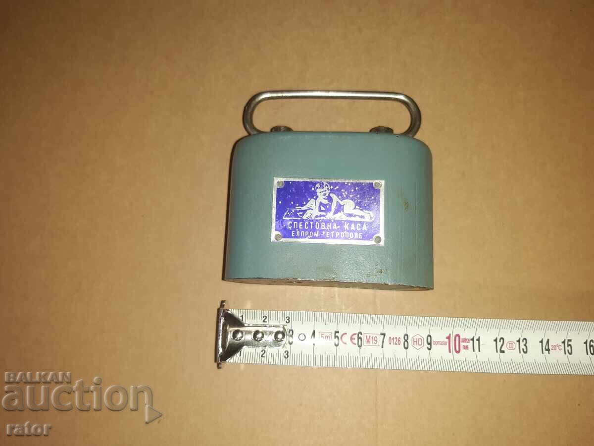 Old piggy bank, safe - ETROPOLE with price € 7.00 | 13.69 BGN Old piggy bank, safe - ETROPOLE with price € 7.00 | 13.69 BGN