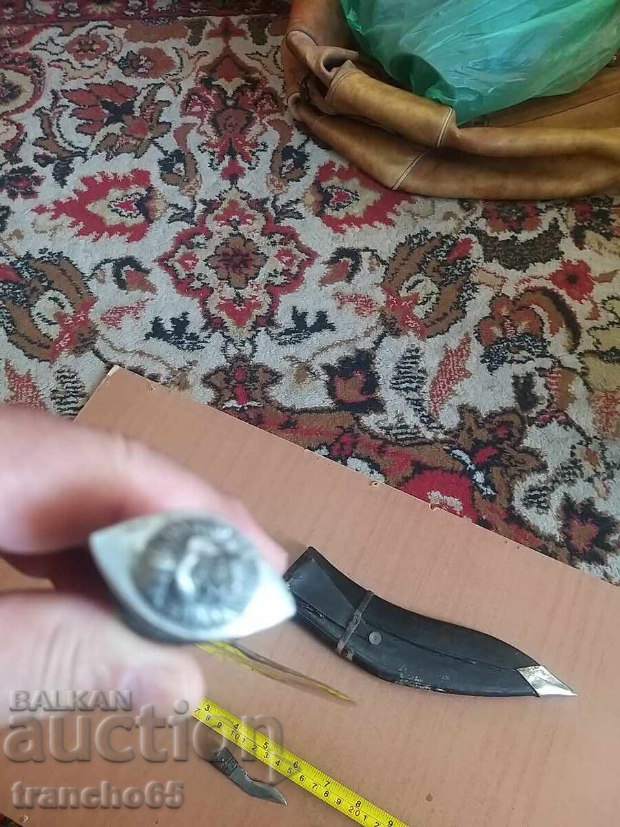 Δημοπρασία Kukri Δημοπρασία Kukri