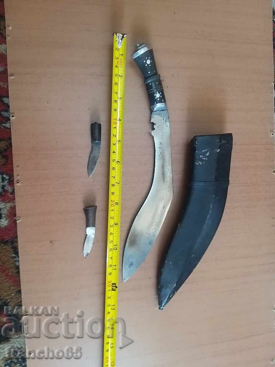 Kukri Kukri