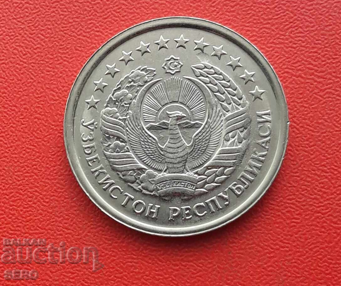 Узбекистан-50 тийн 1994 с цена € 0.31 | 0.61 лв.
