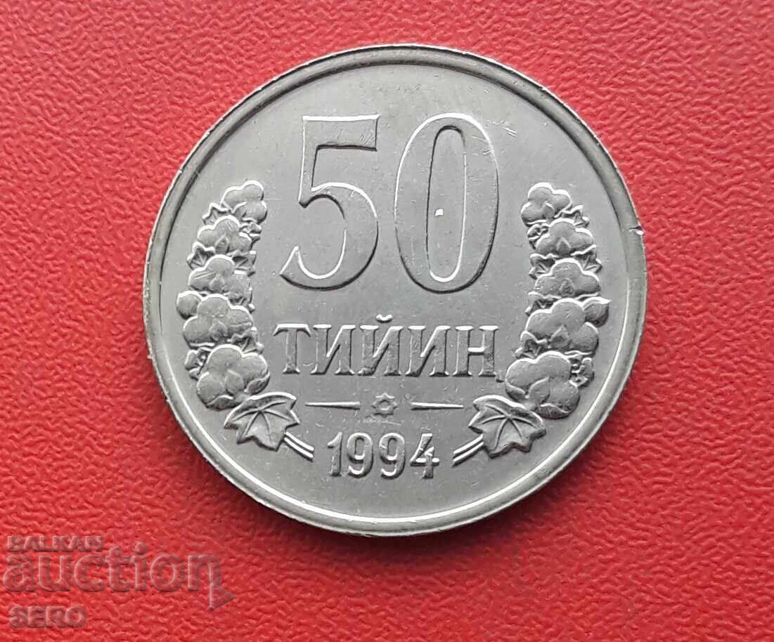 Узбекистан-50 тийн 1994