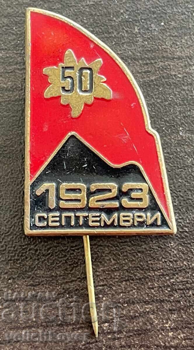 43611 Bulgaria insignă 50 ani Societatea de Turism Septemvri 19