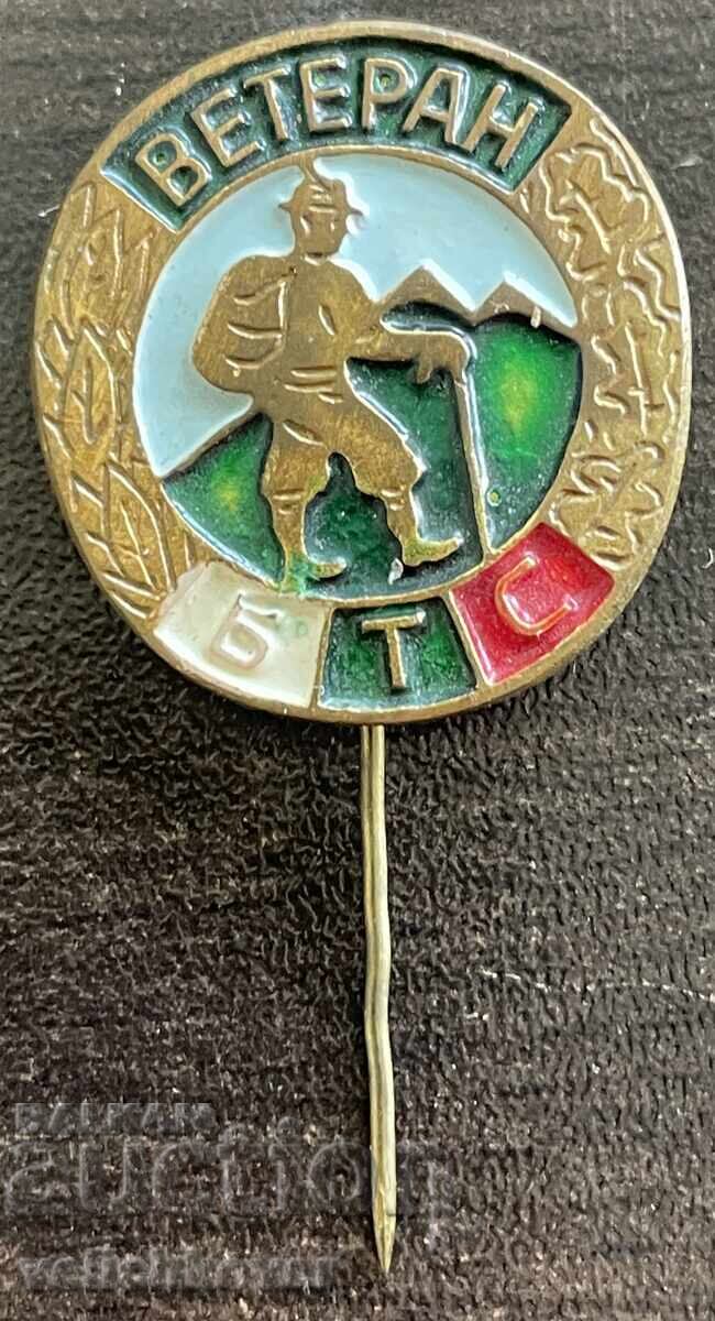 43615 Bŭlgariya turisticheski nagraden znak Veteran BT·S