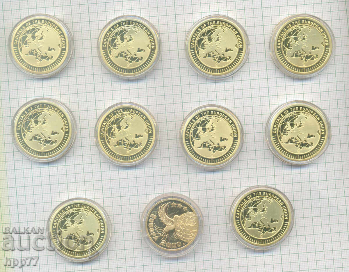 monede 1 cu preț € 6.50 | 12.71 BGN