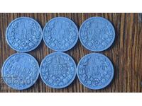 1 lev coin 1891 - 6 pieces