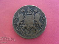 1/4 Anna 1835 East India Company