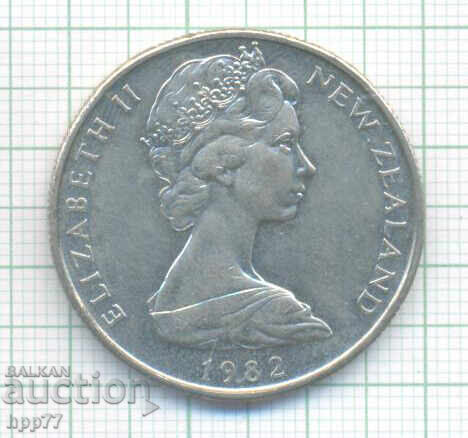 moneda 2 cu preț € 1.61 | 3.15 BGN moneda 2 cu preț € 1.61 | 3.15 BGN