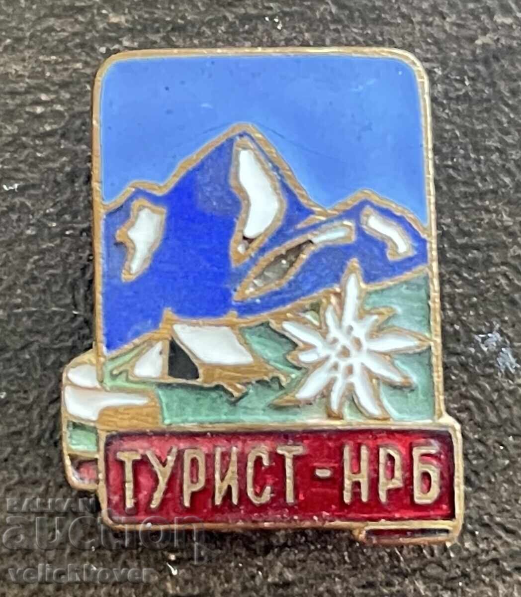 43623 Bŭlgariya nagraden znak Turist NRB emaĭl