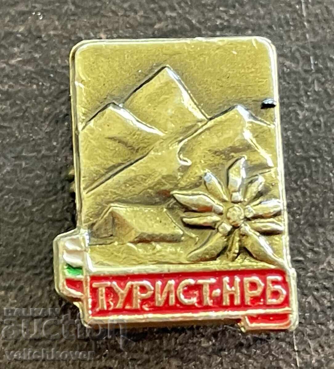 43625 Bulgaria Award Badge Tourist PRB 43625 Bulgaria Award Badge Tourist PRB