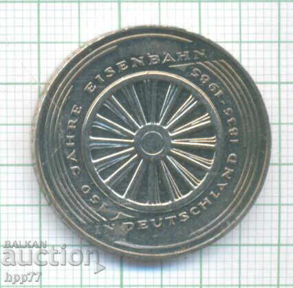 moneda 5 cu preț € 4.06 | 7.94 BGN