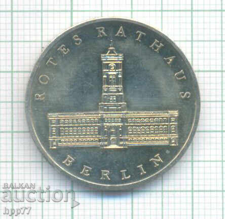 moneda 6 cu preț € 3.05 | 5.97 BGN
