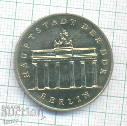 moneda 9 cu preț € 5.15 | 10.07 BGN moneda 9 cu preț € 5.15 | 10.07 BGN