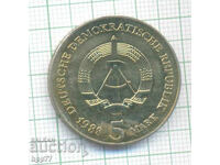 coin 9