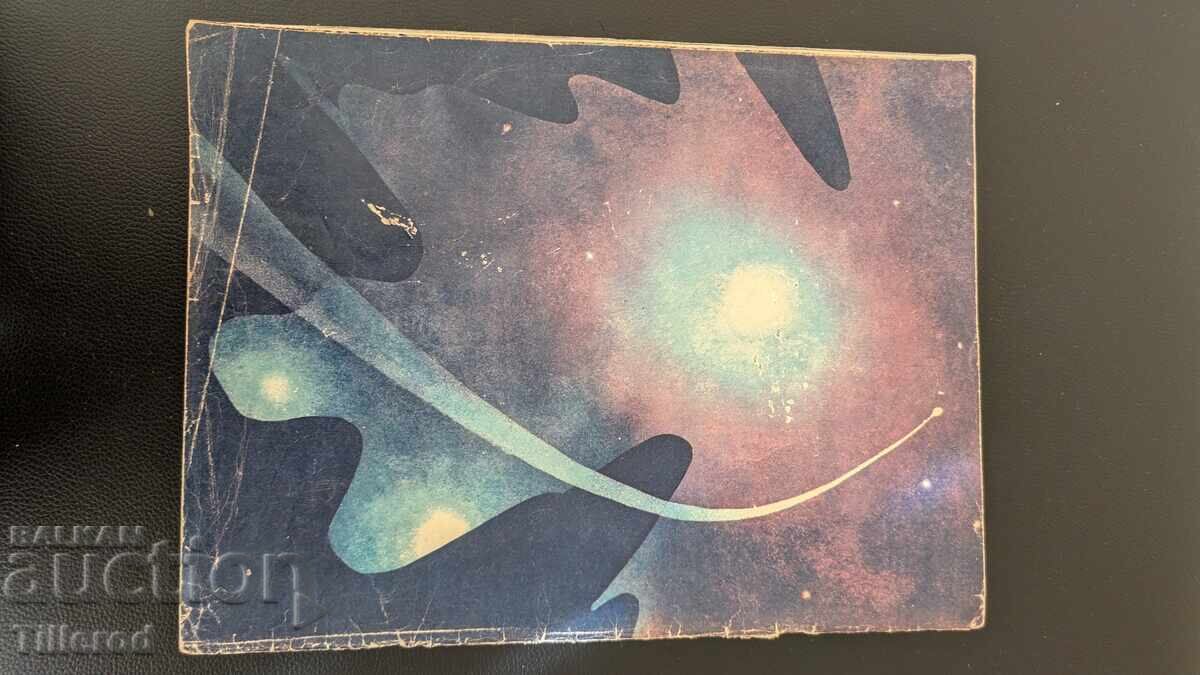 RARE issue of OGONYOK magazine 16/1961 YURI GAGARIN SPACE USSR - 5