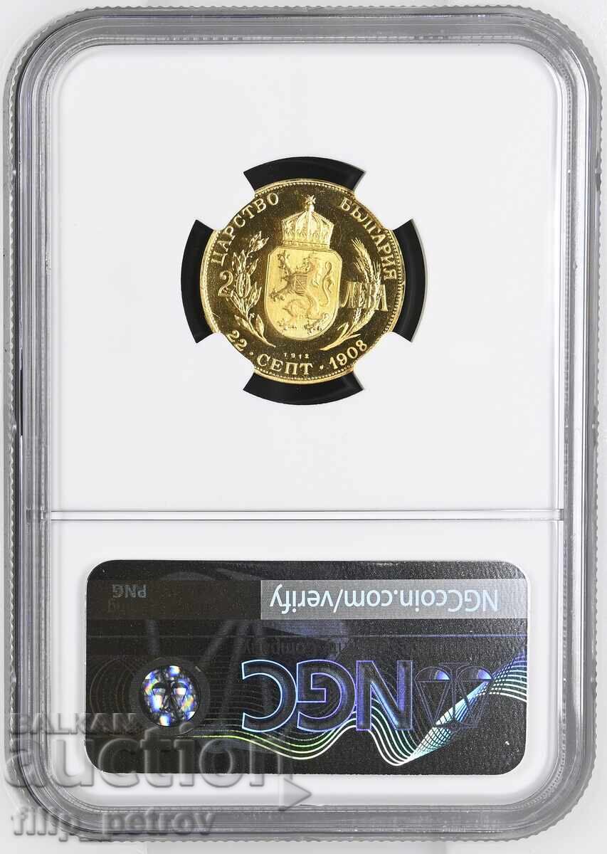 20 leva de aur 1912 RESTRIKE PF 67 ULTRA CAMEO NGC cu preț € 1700.00 | 3324.92 BGN