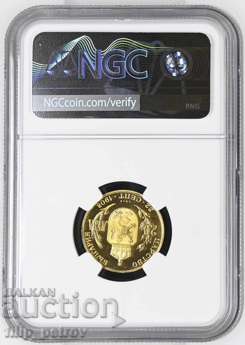 Licitație 20 leva de aur 1912 RESTRIKE PF 67 ULTRA CAMEO NGC