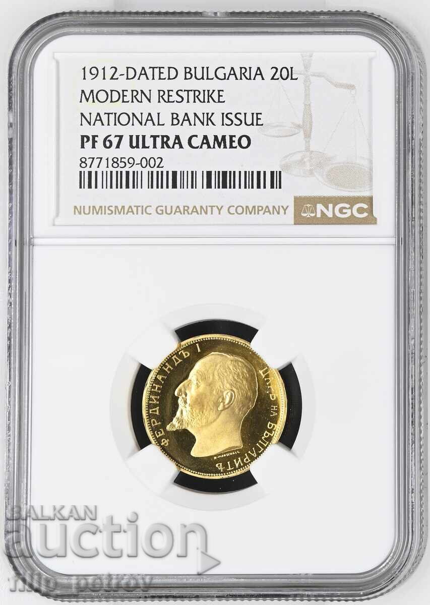 20 leva de aur 1912 RESTRIKE PF 67 ULTRA CAMEO NGC