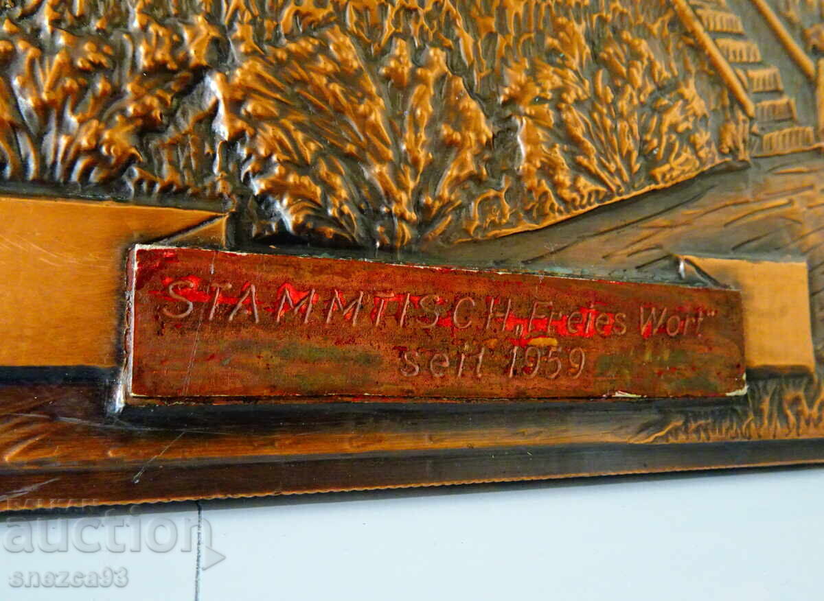 Auction Copper panel, copper picture Windmill Auction Copper panel, copper picture Windmill
