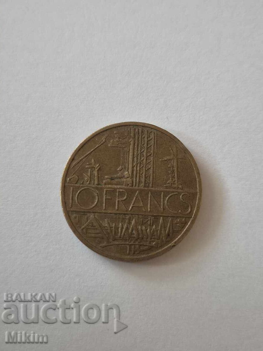 10 Francs Coin 1976 France