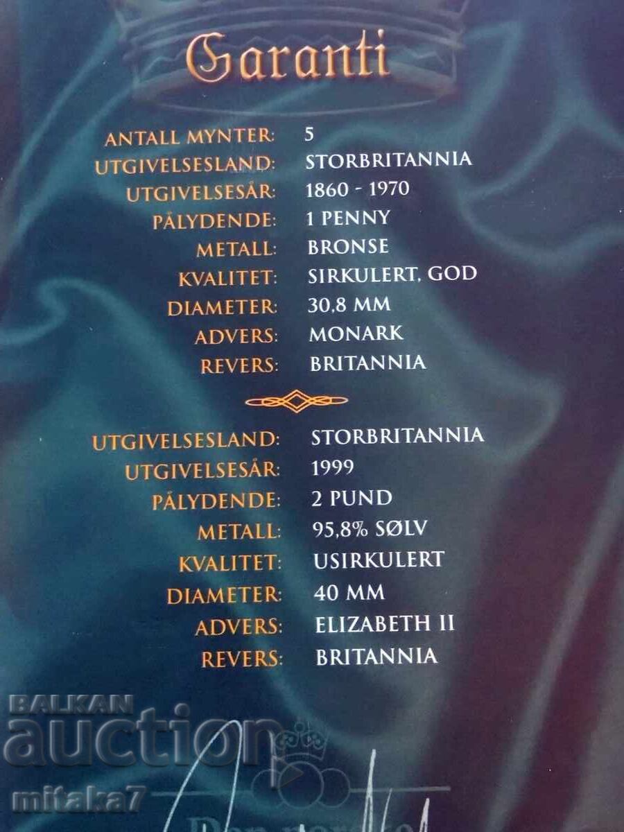 Сребърна монета Британия, 1999 година, Великобритания - 7