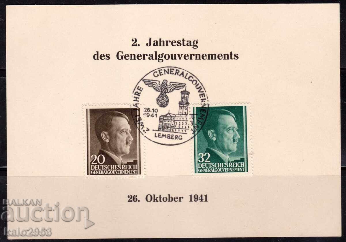 Germany/Reich/GG-1942-semi-postal FDC "2g. GG"-15/12 cm
