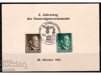 Γερμανία/Ράιχ-/GG-1942-ημι-ταχυδρομικό FDC"2g.GG"-15/12 εκ