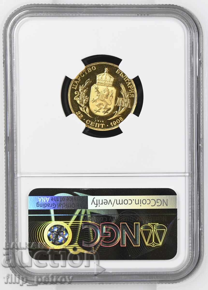 20 χρυσά λέβα 1912 RESTRIKE PF 68 ULTRA με τιμή € 1800.00 | 3520.51 BGN