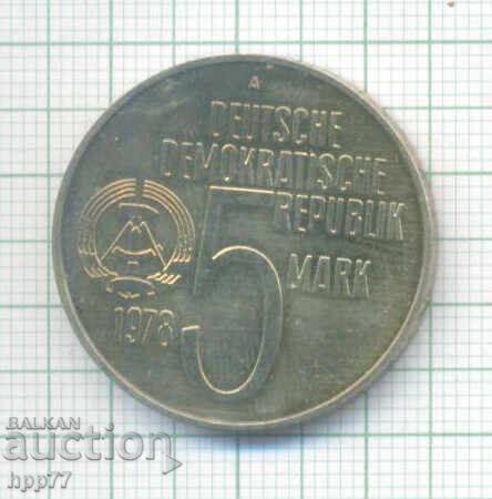 монета  12