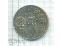 coin 12
