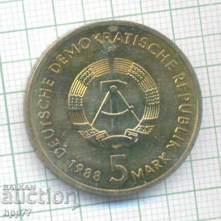 монета  13