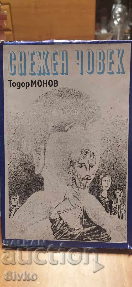 Χιονάνθρωπος, Todor Monov