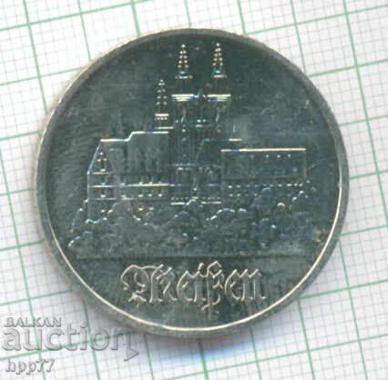 монета  17 с цена € 5.51 | 10.78 лв.