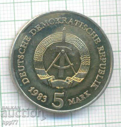 монета  17