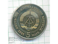 coin 17