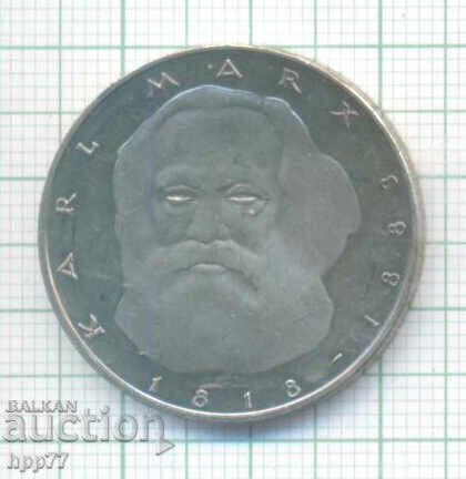 moneda 20 cu preț € 4.05 | 7.92 BGN moneda 20 cu preț € 4.05 | 7.92 BGN