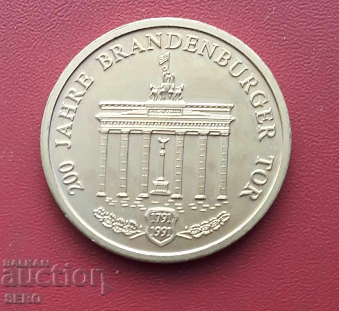Μετάλλιο-Γερμανία-200 χρόνια Πύλη του Βρανδεμβούργου 1791-1991 με τιμή € 2.01 | 3.93 BGN