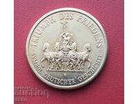 Медал-Германия-200 г. на Бранденбургската врата 1791-1991