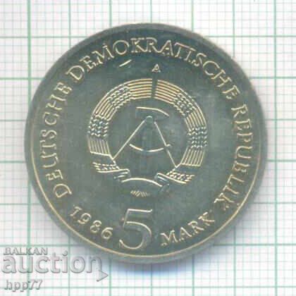монета  23
