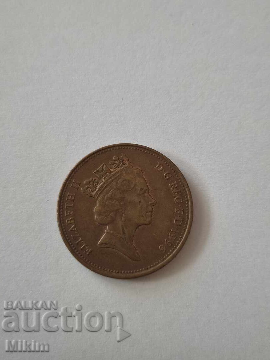 Κέρμα 2 πένες 1996, Μεγάλη Βρετανία με τιμή € 0.01 | 0.02 BGN